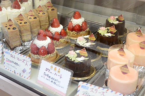 ぷてぃ らぱん 神奈川県川崎市にある小さく可愛いケーキ屋さん